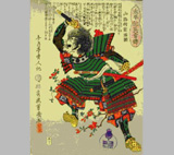 UTAGAWA YOSHIIKU: Taiheiki eiyûden (Cuentos de héroes de Taiheiki). 
