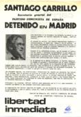Denuncia por la detención de Santiago Carrillo el 23 de diciembre de 1976.