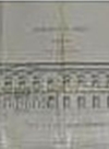 Plano de la fachada de la  calle ancha de San Bernardo. 1877