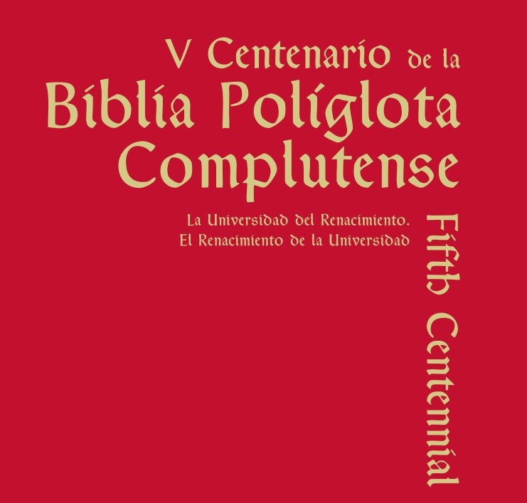 Centenario de la Biblia Políglota Complutense