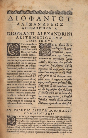 11- Diofanto de Alejandría. Diophanti Alexandrini Arithmeticorum libri sex, 1621